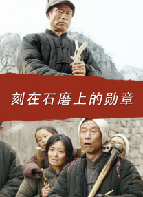 8小8x华人免费2020